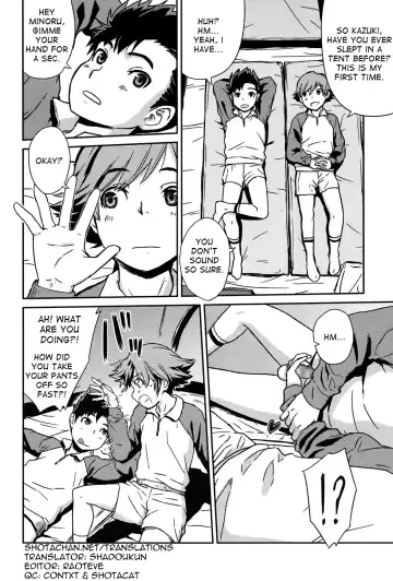 [U-hi] Tent Fhentai.net - Page 2