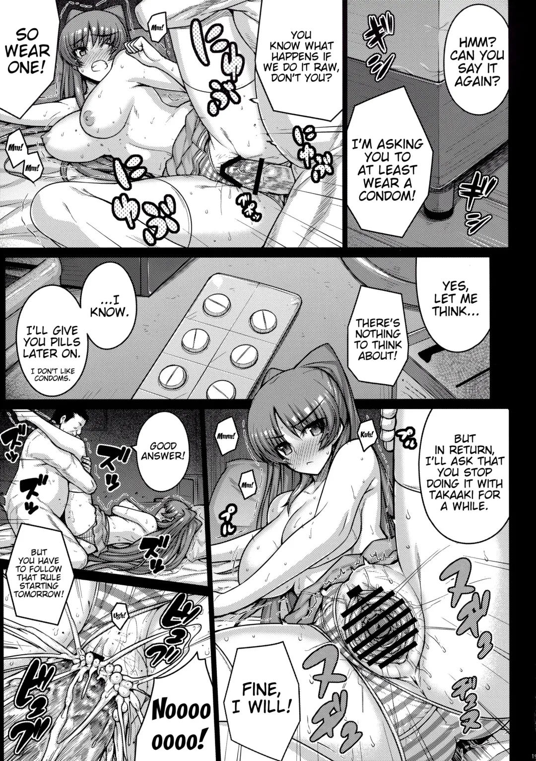[Darabuchi] YOLO Fhentai - Page 18