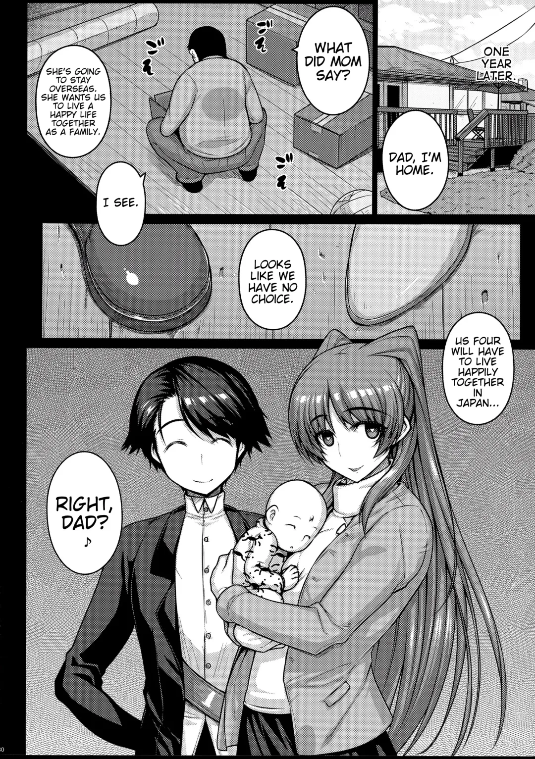 [Darabuchi] YOLO Fhentai - Page 29