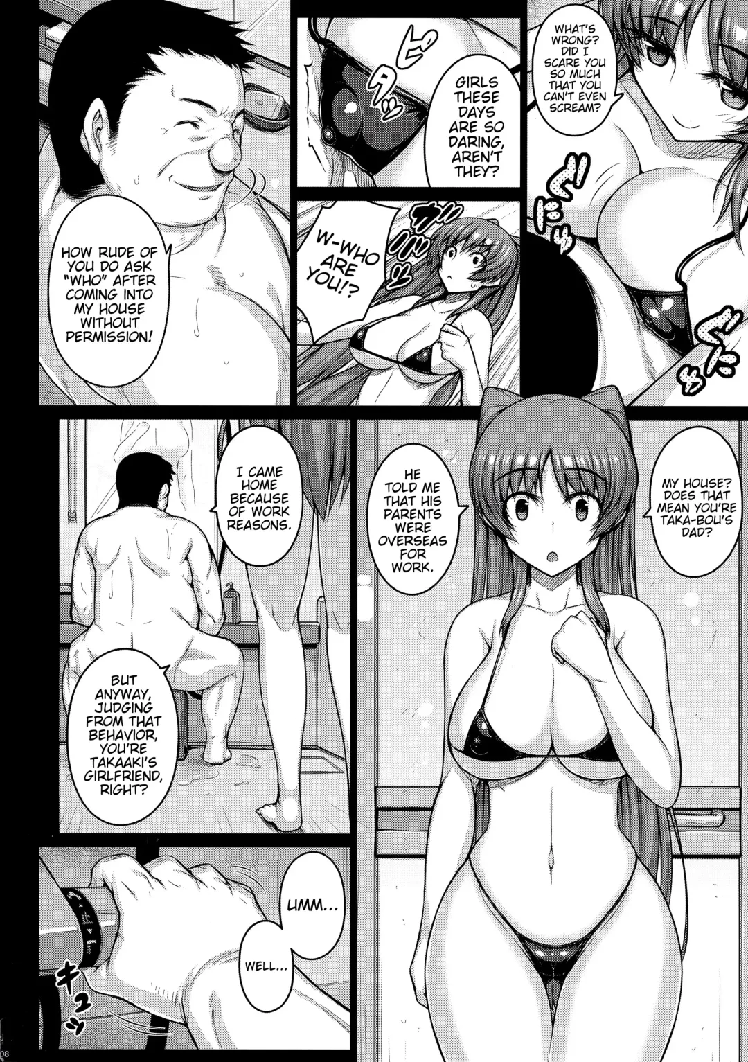 [Darabuchi] YOLO Fhentai - Page 7