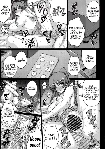 [Darabuchi] YOLO Fhentai - Page 18
