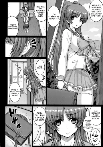 [Darabuchi] YOLO Fhentai - Page 5