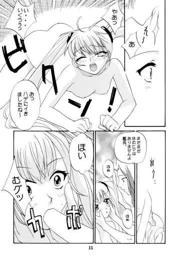 [Kantamaki Yui] Yousei no Haoto Fhentai - Page 15