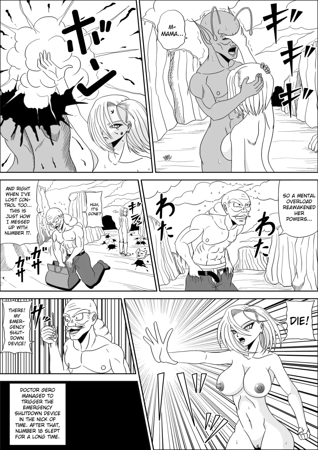 [Muscleman] Momster Fuck! Fhentai - Page 31