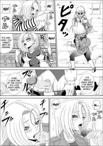 [Muscleman] Momster Fuck! Fhentai - Page 12