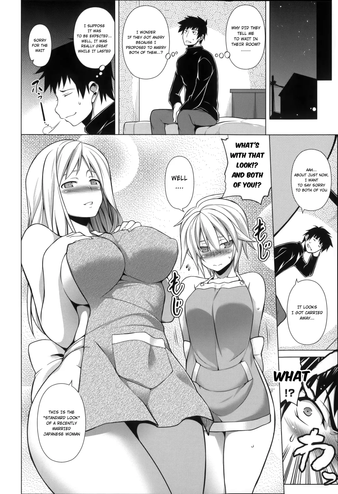 [Tanabe] Ougon Taiken! - Gold Experience + Motto Ougon Taiken! Fhentai - Page 24