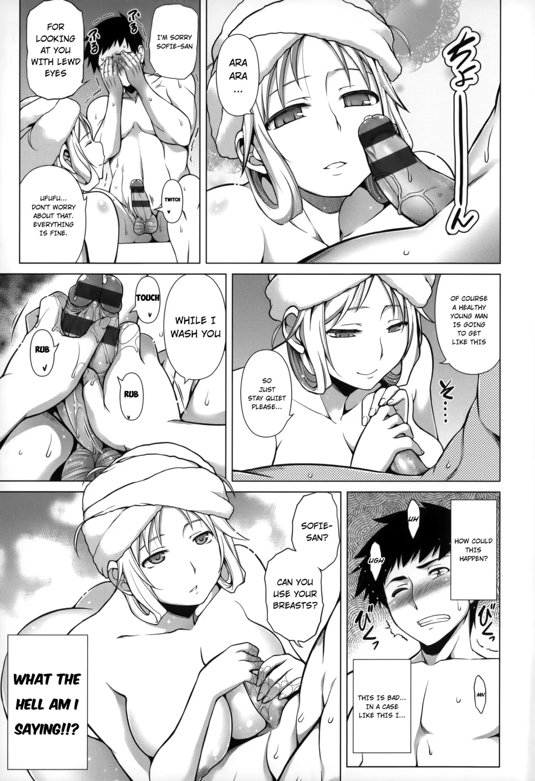 [Tanabe] Ougon Taiken! - Gold Experience + Motto Ougon Taiken! Fhentai - Page 5