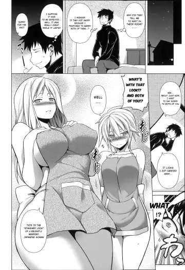 [Tanabe] Ougon Taiken! - Gold Experience + Motto Ougon Taiken! Fhentai - Page 24