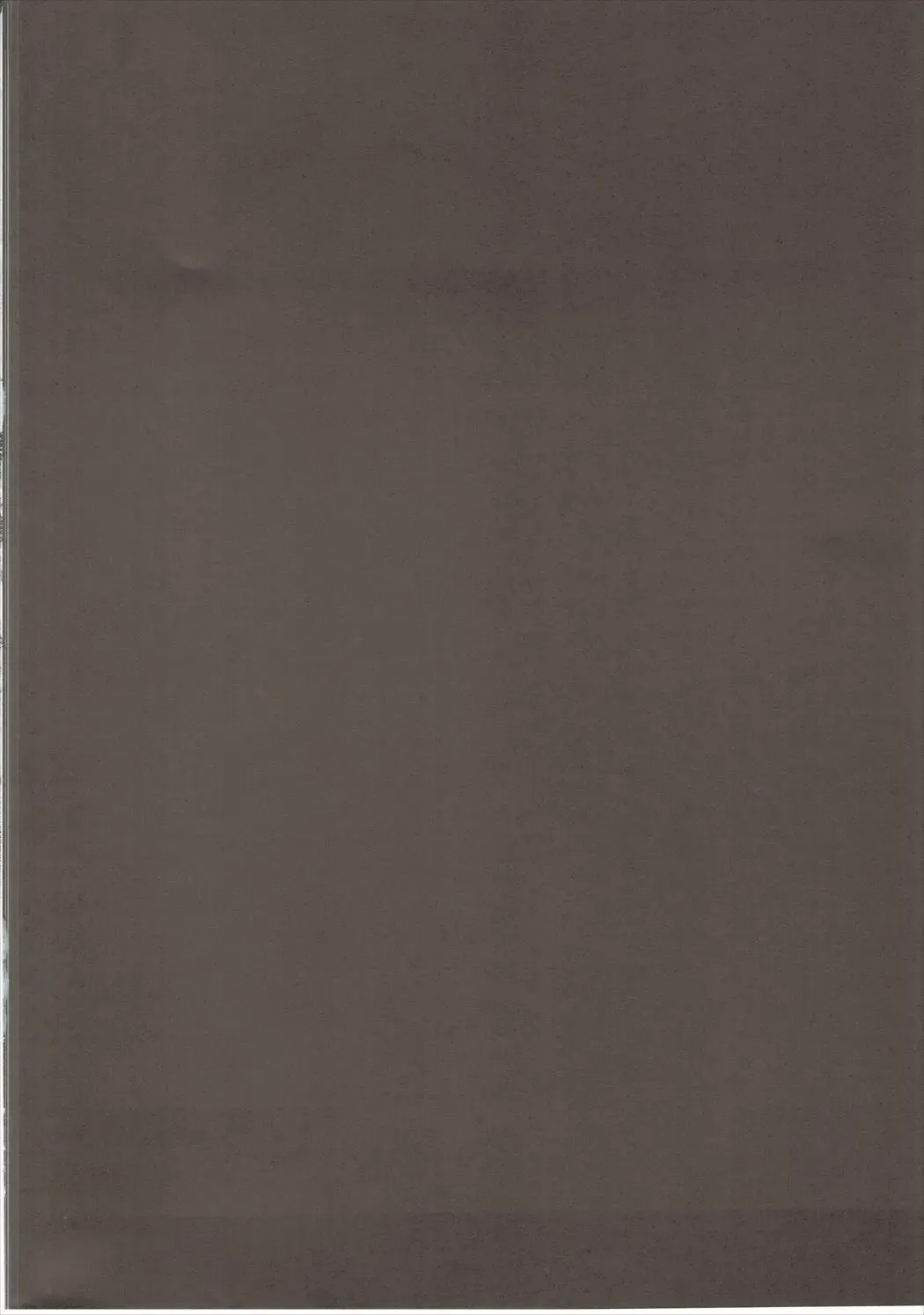 [Tanaka Decilitre] Namapako - Girl Meets Chinpo Fhentai - Page 3