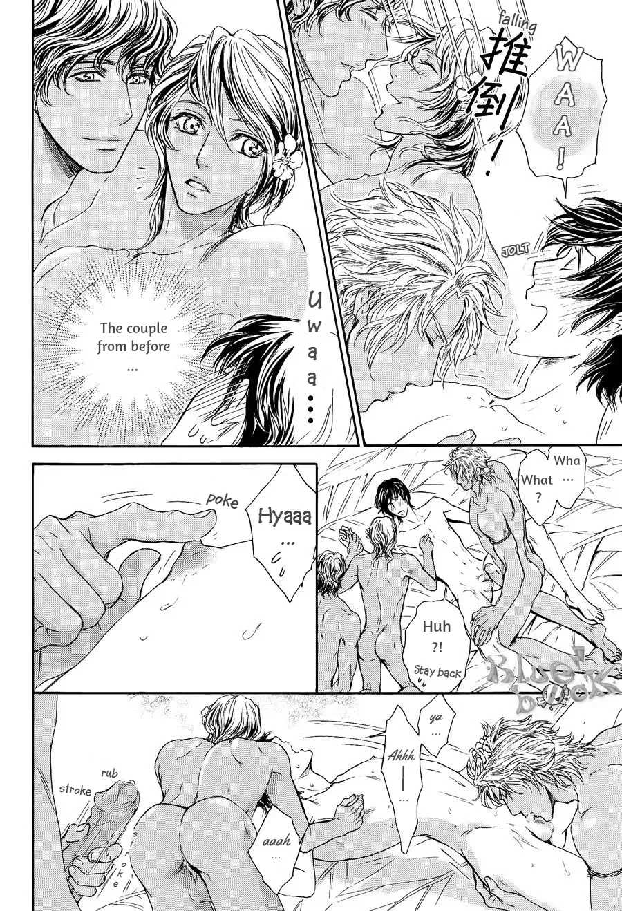 [Sera] Razoku no Hanayome | Bride of the Nudist Tribe (decensored) Fhentai.net - Page 24