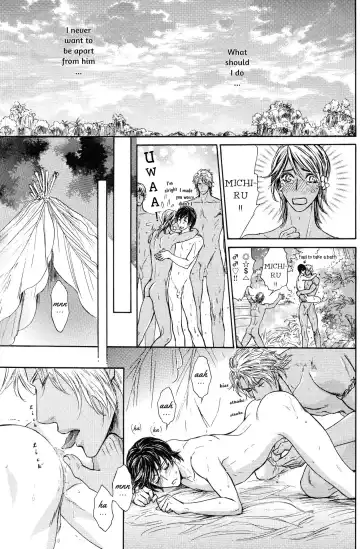 [Sera] Razoku no Hanayome | Bride of the Nudist Tribe (decensored) Fhentai.net - Page 51