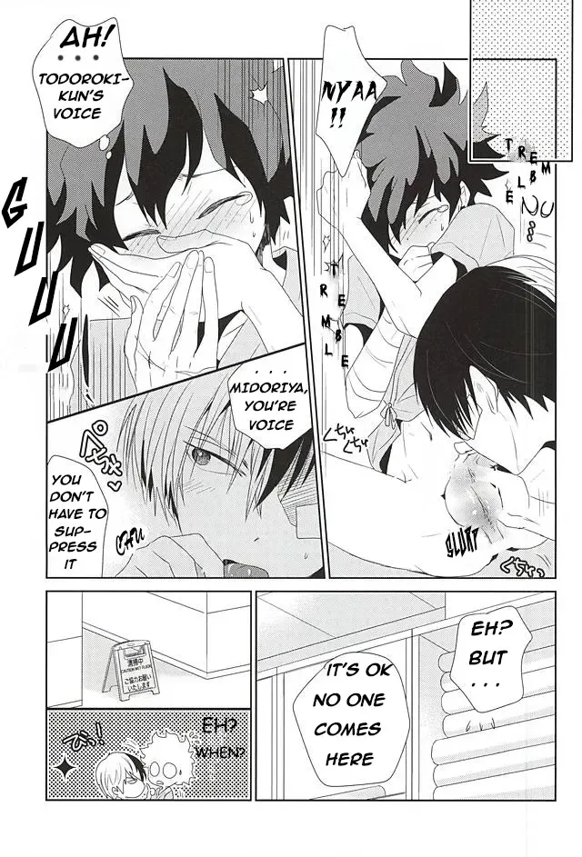 [Kuriyama Natsuki] Koe ga Kikoeru Hikari no Hou e Fhentai - Page 12