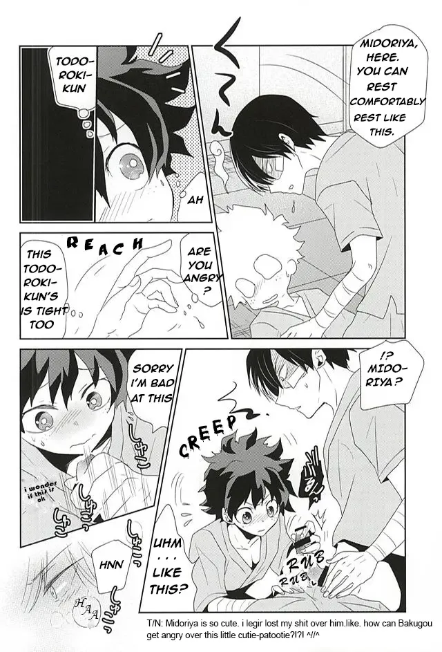 [Kuriyama Natsuki] Koe ga Kikoeru Hikari no Hou e Fhentai - Page 15