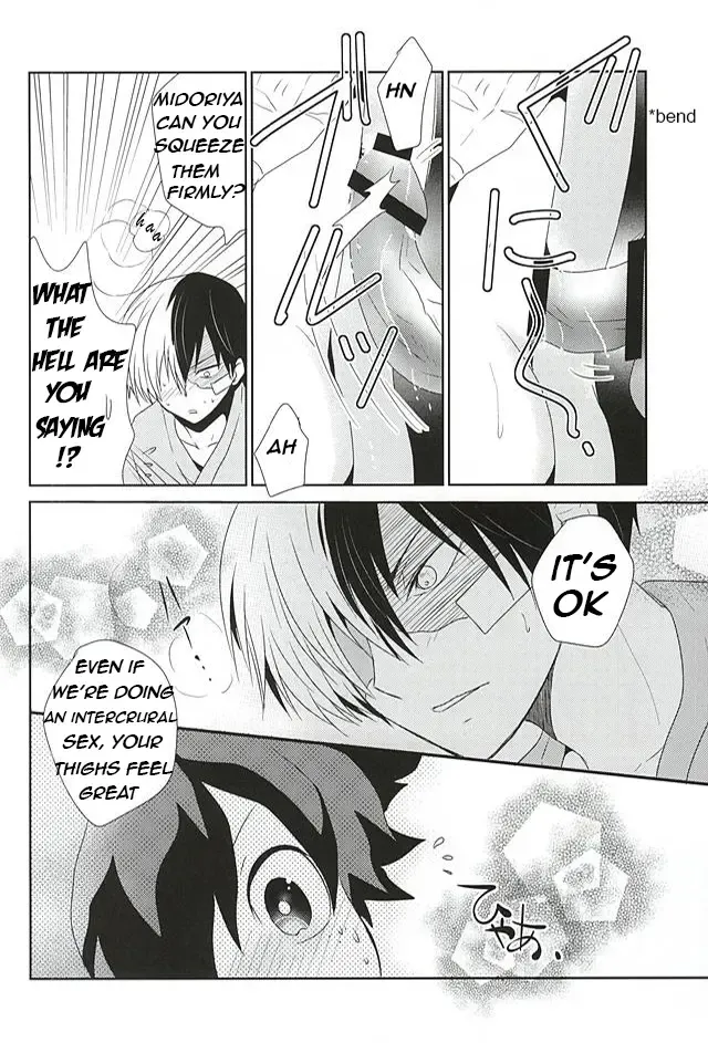 [Kuriyama Natsuki] Koe ga Kikoeru Hikari no Hou e Fhentai - Page 17