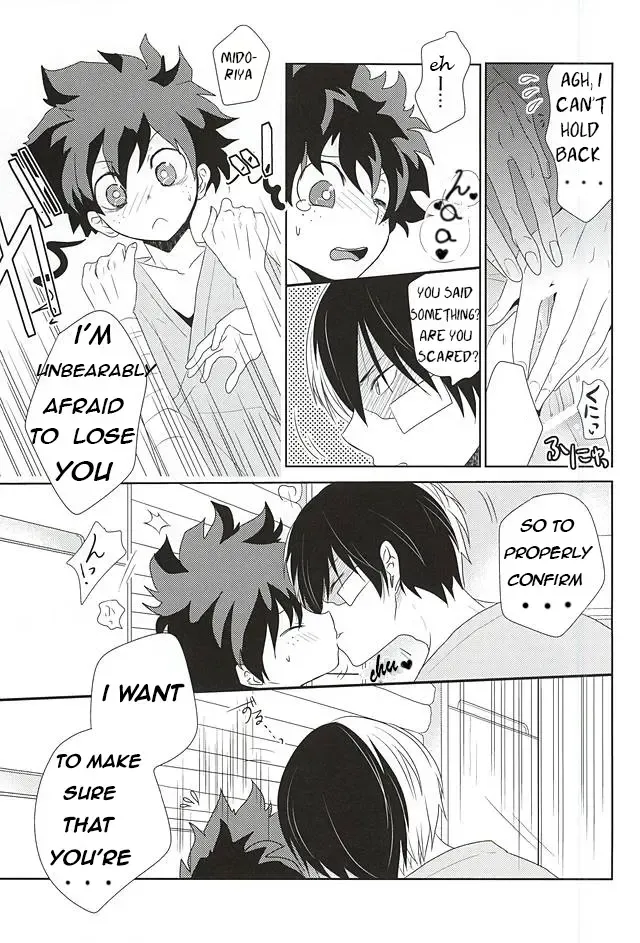 [Kuriyama Natsuki] Koe ga Kikoeru Hikari no Hou e Fhentai - Page 8