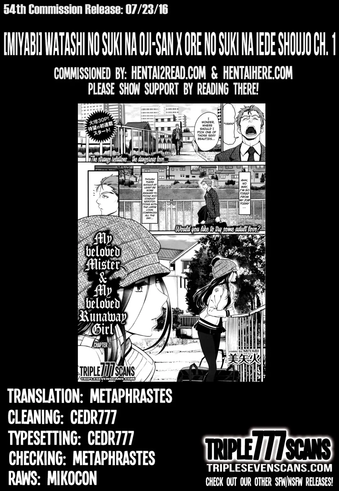 [Miyabi] Watashi no Suki na Oji-san x Ore no Suki na Iede Shoujo Jou | My beloved Mister & My beloved Runaway Girl Ch. 1 Fhentai - Page 32