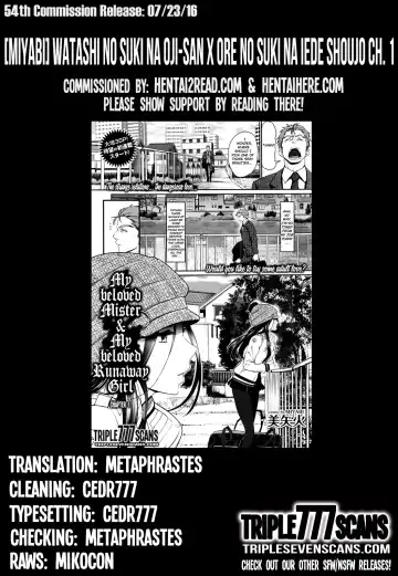 [Miyabi] Watashi no Suki na Oji-san x Ore no Suki na Iede Shoujo Jou | My beloved Mister & My beloved Runaway Girl Ch. 1 Fhentai - Page 32