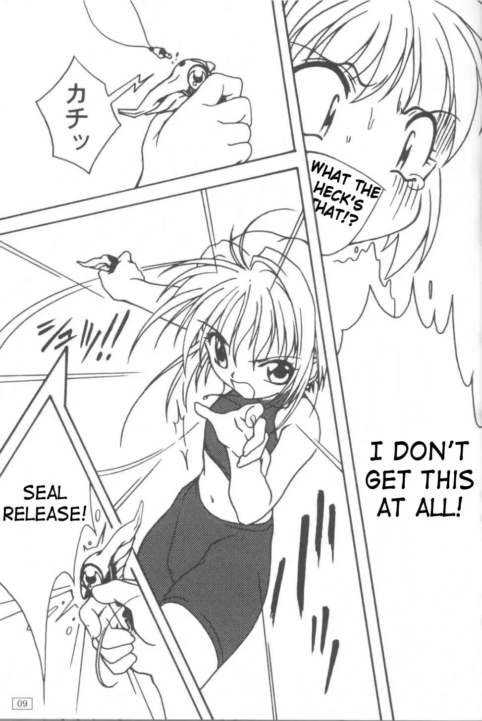 [Yanagi Hirohiko] FREE3 Fhentai.net - Page 8