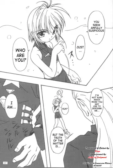 [Yanagi Hirohiko] FREE3 Fhentai.net - Page 6