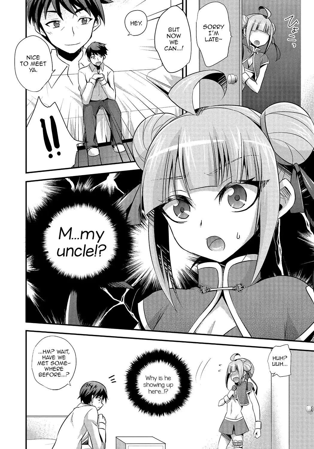 [Kaitou Yuuhi] Naisho no Oshigoto Fhentai - Page 4