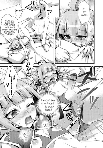 [Kaitou Yuuhi] Naisho no Oshigoto Fhentai.net - Page 13