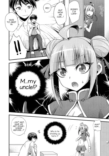 [Kaitou Yuuhi] Naisho no Oshigoto Fhentai.net - Page 4