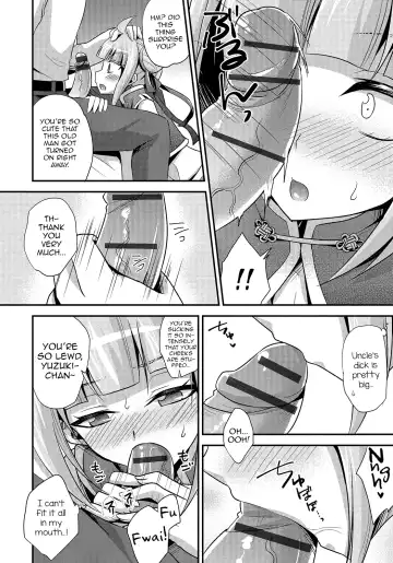 [Kaitou Yuuhi] Naisho no Oshigoto Fhentai.net - Page 6