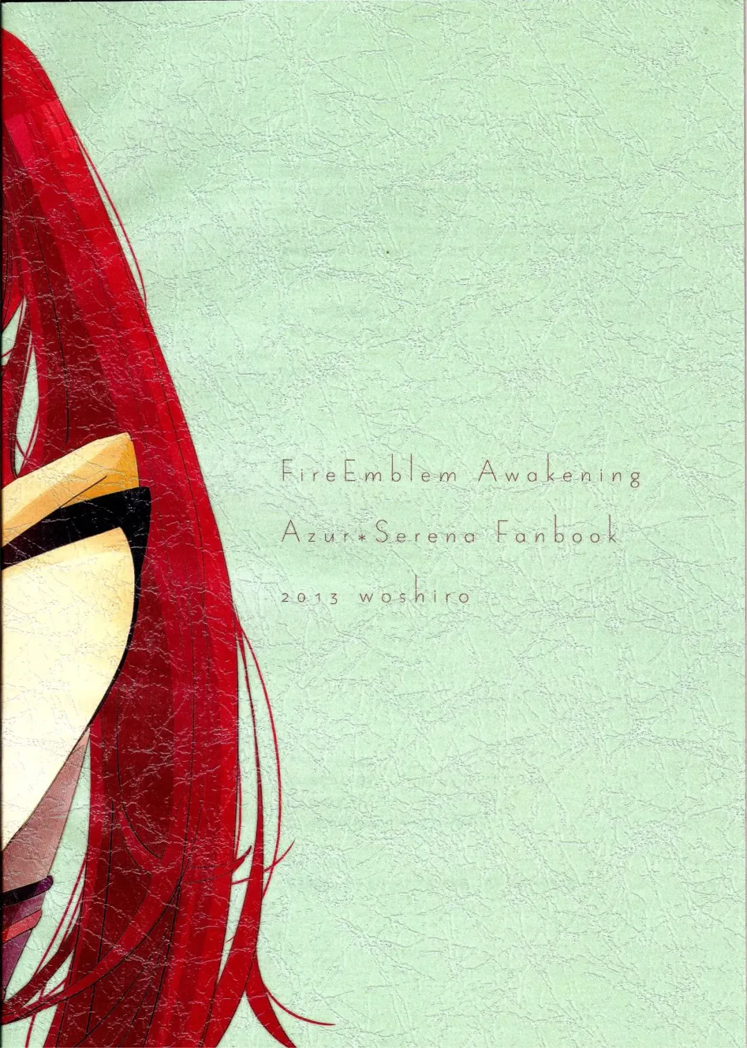 [Tasa Urara] Have a nice day Fhentai - Page 26