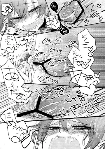 [Tasa Urara] Have a nice day Fhentai - Page 21