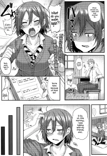 Read [Miyoshi] Yubikiri Genman | Pinky Promise - Fhentai