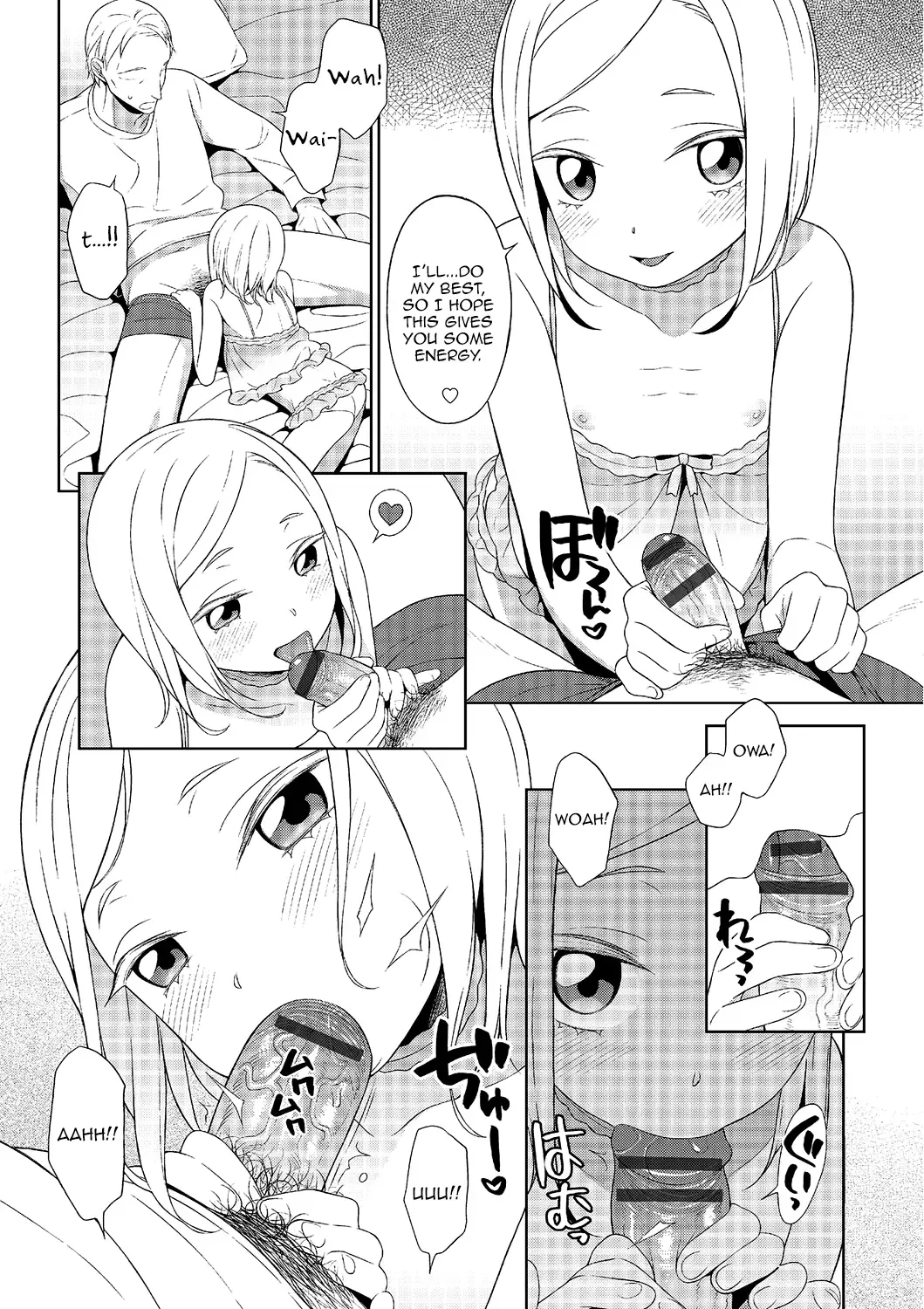 [Mtno] Otokonoko no ie Fhentai - Page 4