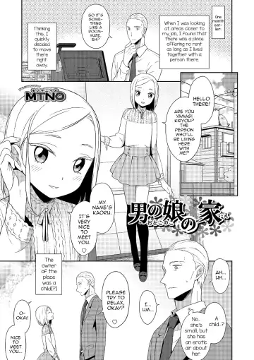 Read [Mtno] Otokonoko no ie - Fhentai.net