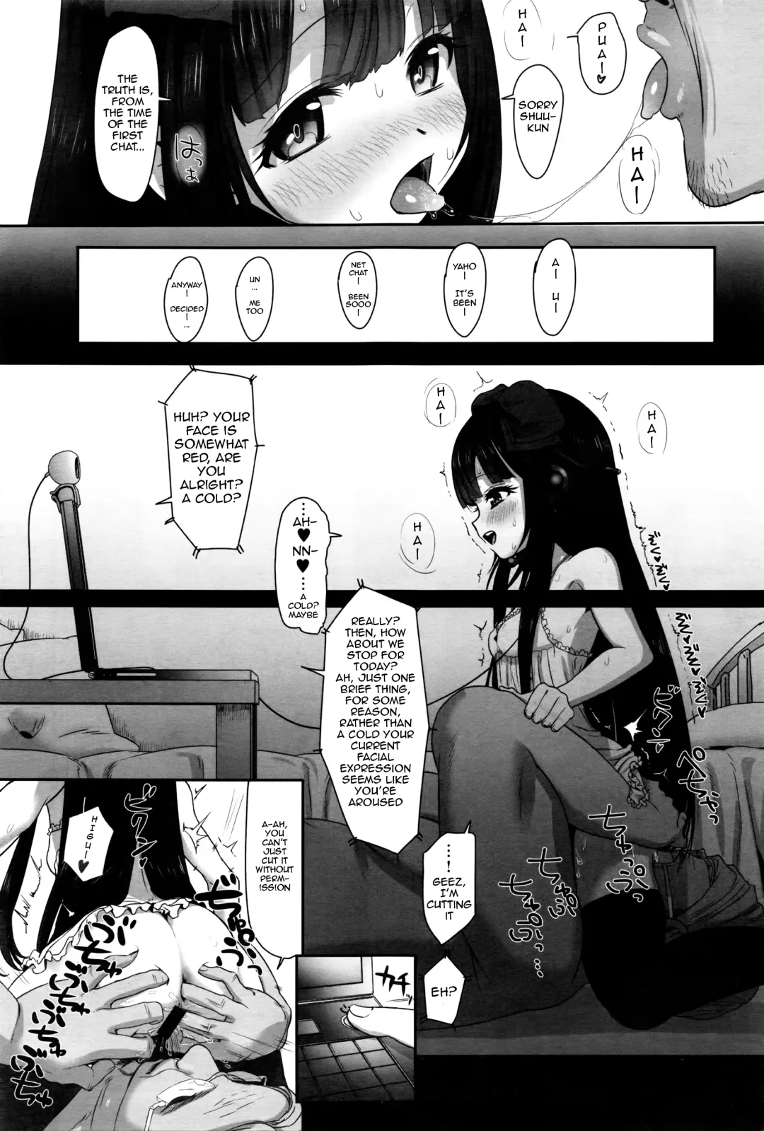 [Typehatena] Dislove Fhentai - Page 11