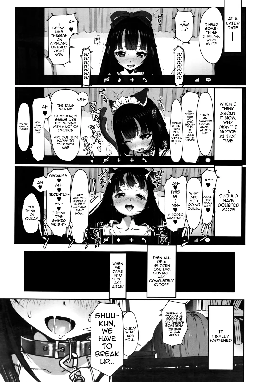 [Typehatena] Dislove Fhentai - Page 9