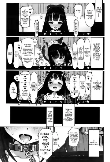 [Typehatena] Dislove Fhentai - Page 9