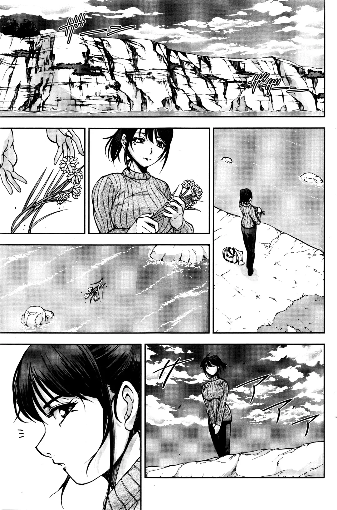 [Sagami Yoshitsune] Ai no Sumika Fhentai - Page 29