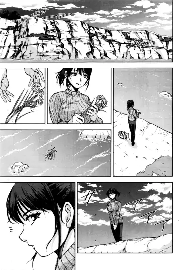 [Sagami Yoshitsune] Ai no Sumika Fhentai - Page 29