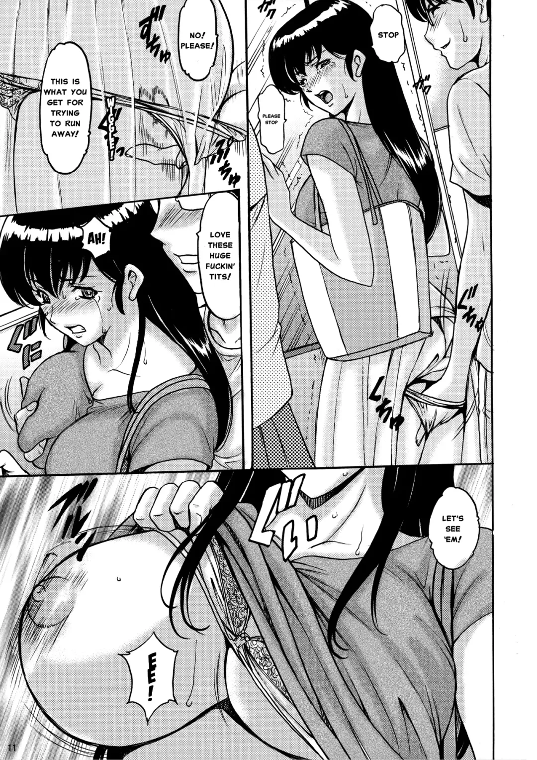 [Hoshino Ryuichi] Hitozuma Kanrinin Kyouko Choukyou Hen 1 Fhentai - Page 10