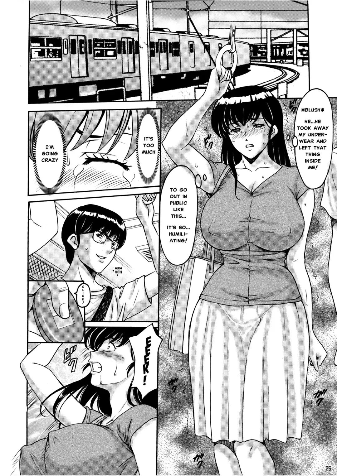 [Hoshino Ryuichi] Hitozuma Kanrinin Kyouko Choukyou Hen 1 Fhentai - Page 25