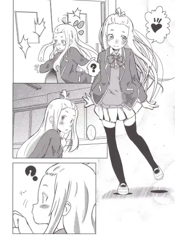 [Niea] The More I See You Fhentai - Page 22