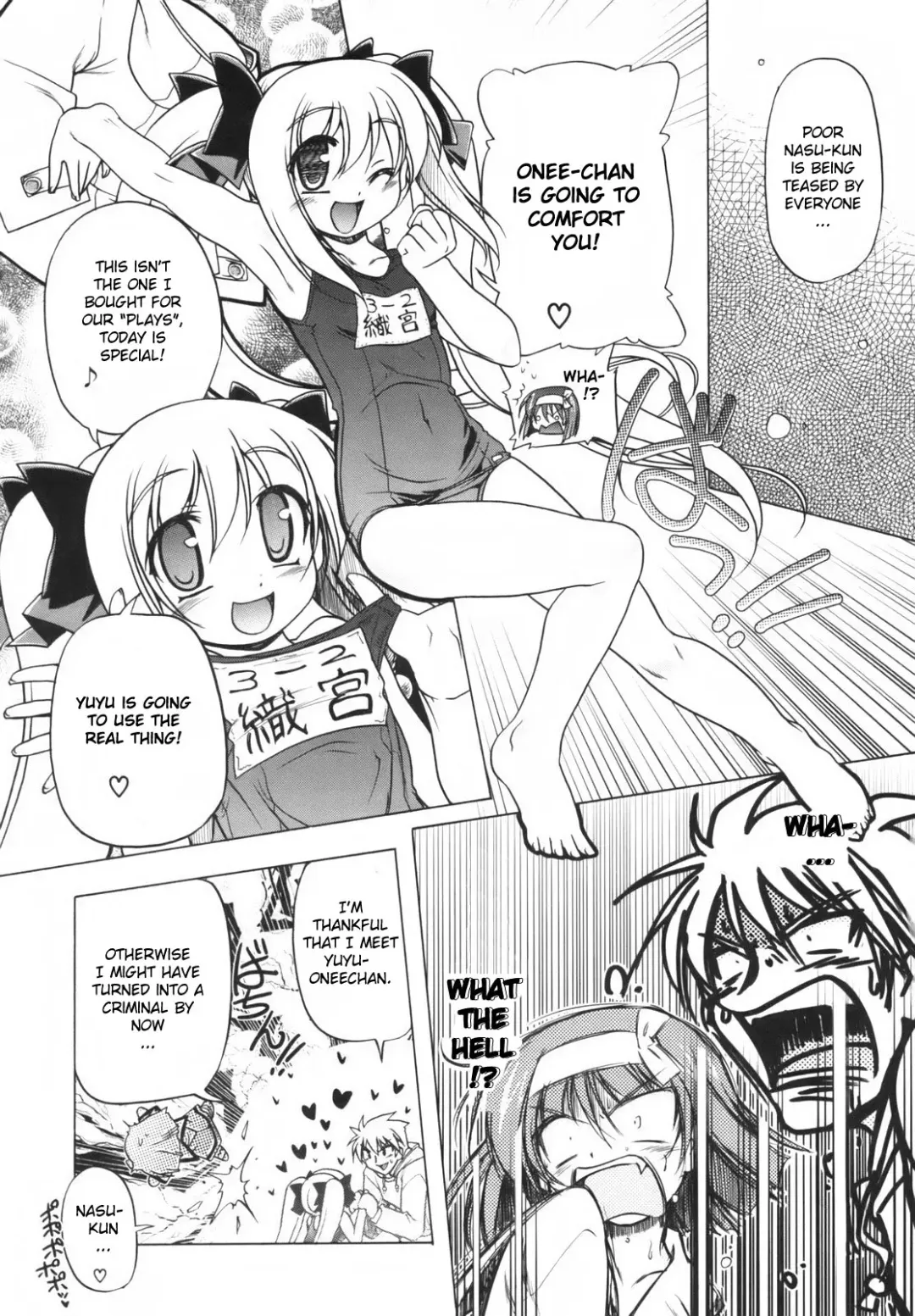 [Akazawa Red] Pink Panzer Fhentai - Page 105