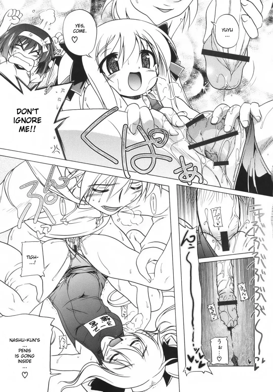 [Akazawa Red] Pink Panzer Fhentai - Page 107