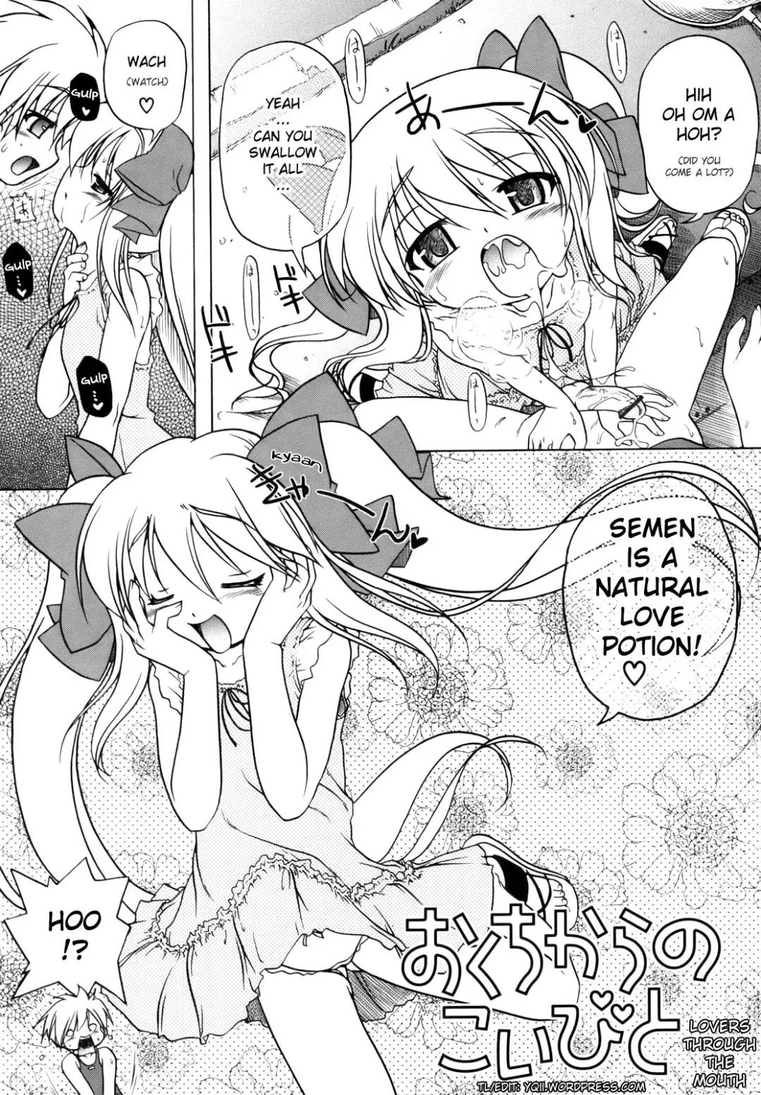 [Akazawa Red] Pink Panzer Fhentai - Page 127