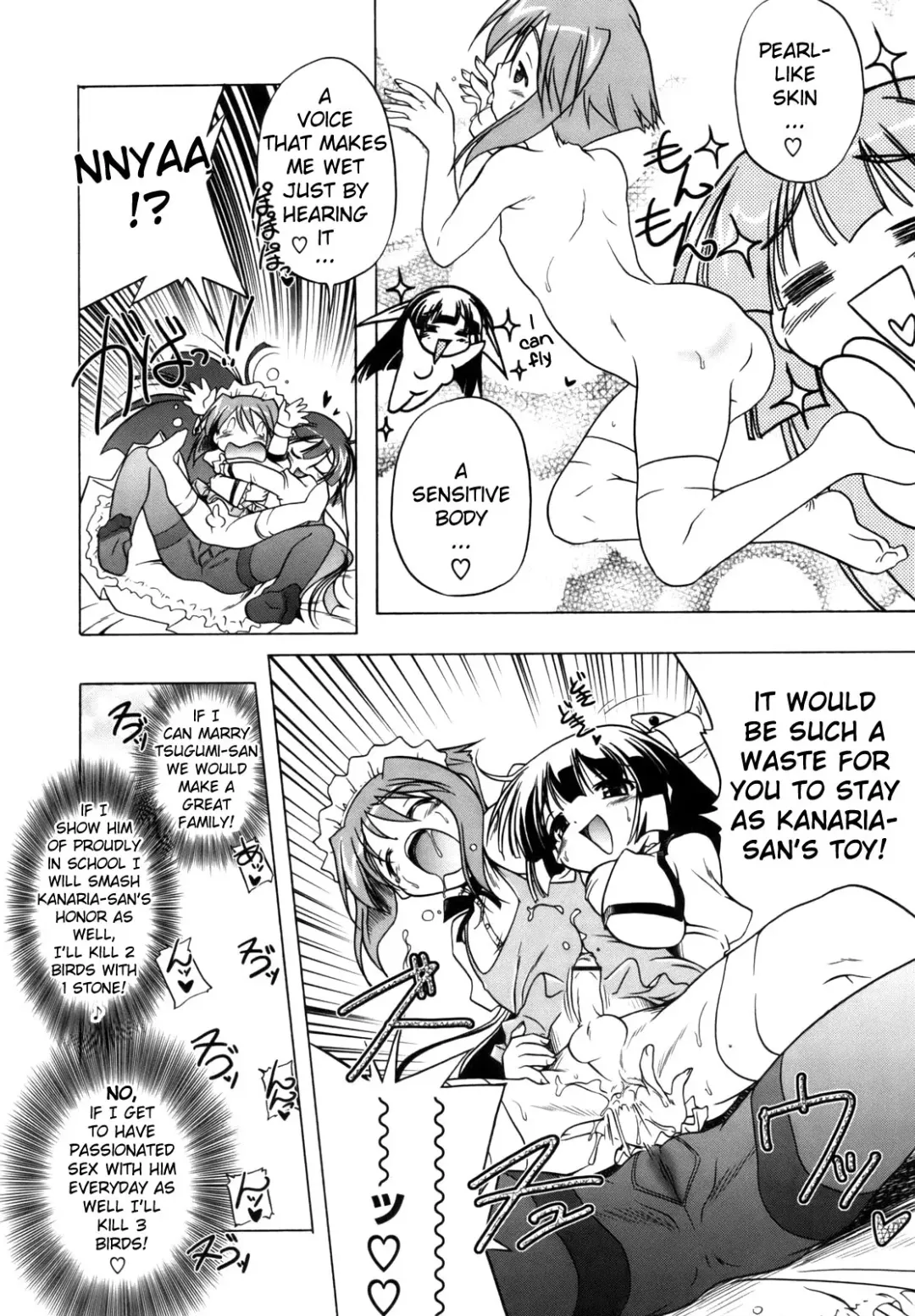[Akazawa Red] Pink Panzer Fhentai - Page 167