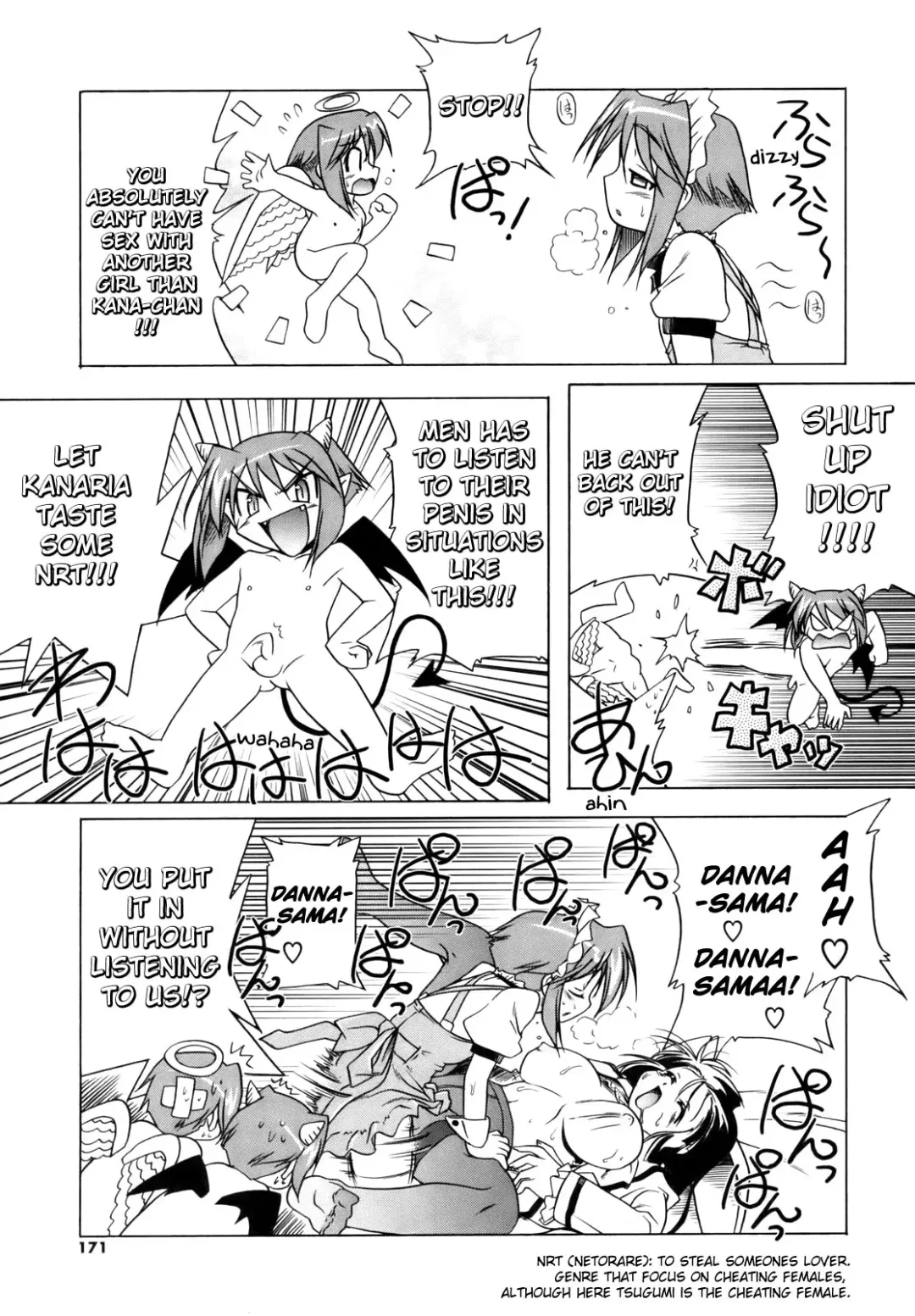 [Akazawa Red] Pink Panzer Fhentai - Page 173
