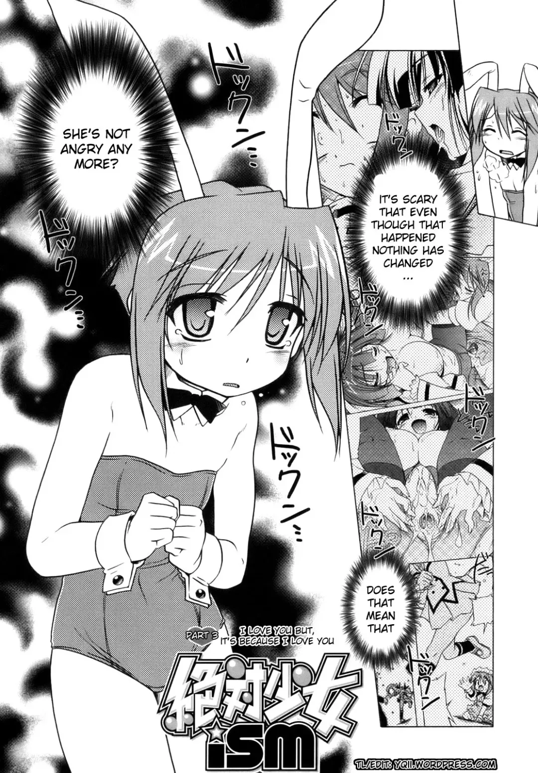 [Akazawa Red] Pink Panzer Fhentai - Page 186