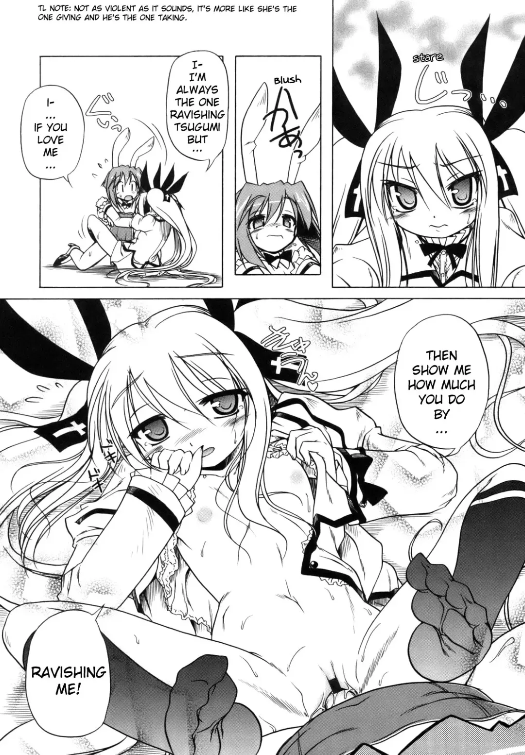 [Akazawa Red] Pink Panzer Fhentai - Page 200