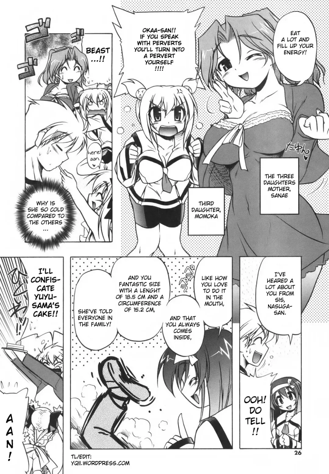 [Akazawa Red] Pink Panzer Fhentai - Page 29