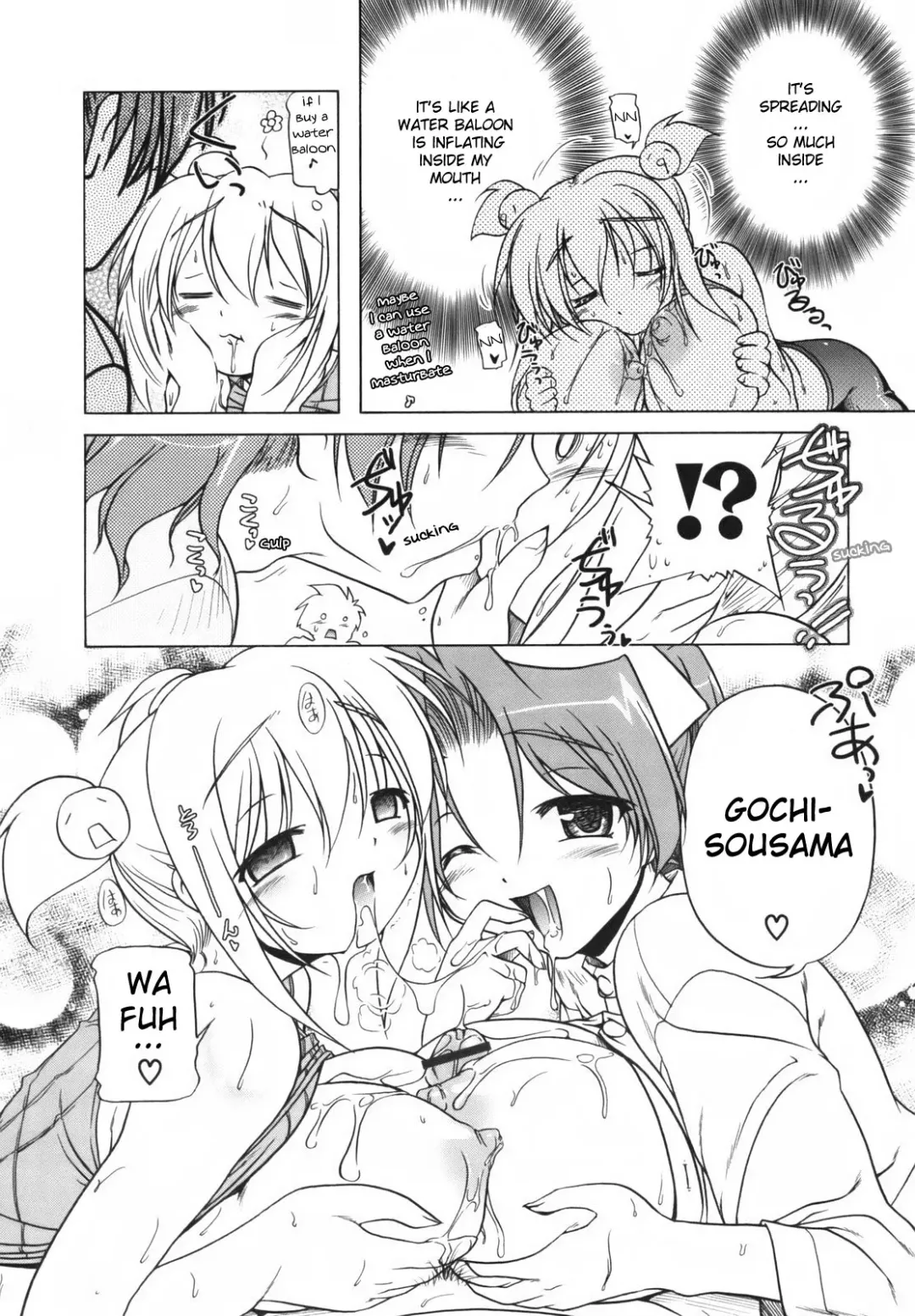 [Akazawa Red] Pink Panzer Fhentai - Page 91