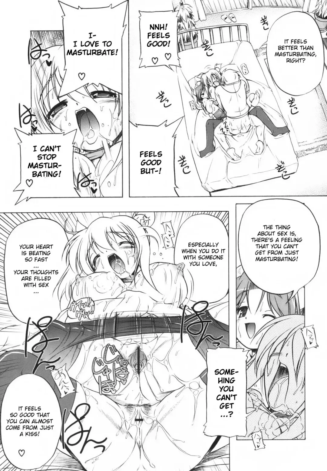 [Akazawa Red] Pink Panzer Fhentai - Page 95